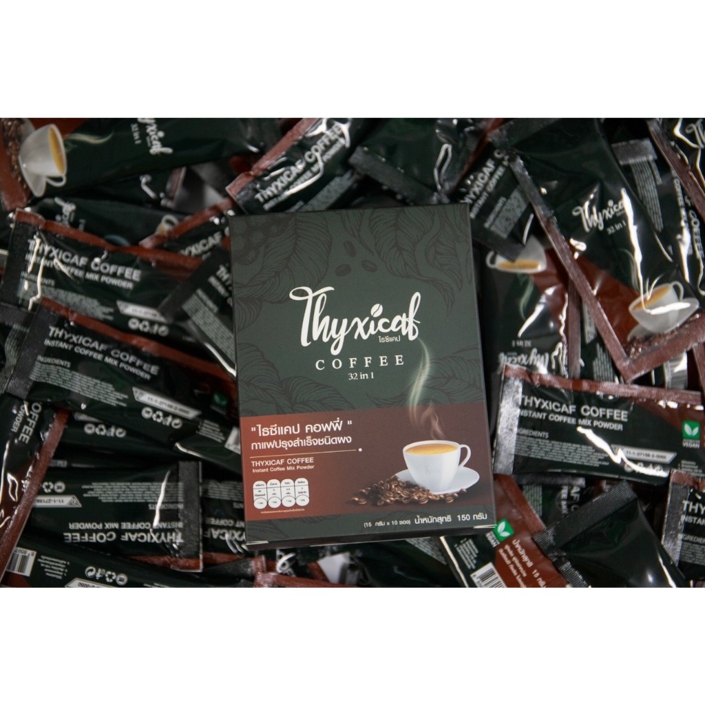กาแฟเจ ไธซีแคป(Thyxicaf ) Coffee 32 in 1 กาแฟบำรุงสุขภาพ #กาแฟคุมเบาหวาน #กาแฟควบคุมความดัน ส่งฟรี