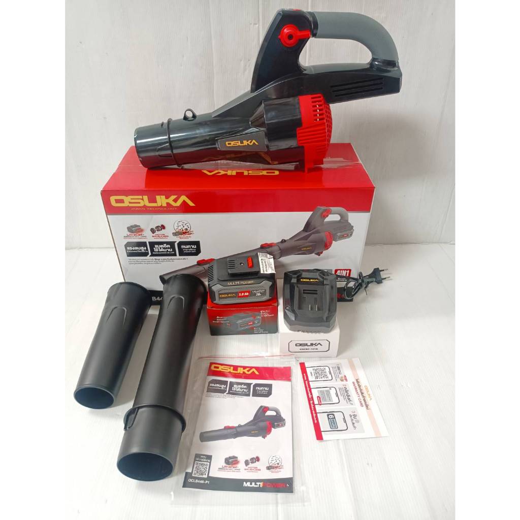 OSUKA  เครื่องเป่าใบไม้ไร้สาย รุ่นOCLB446-N-SOLO / OCLB446-P1-ครบชุด มอเตอร์ไร้แปรงถ่าน แรง ทนทาน รั