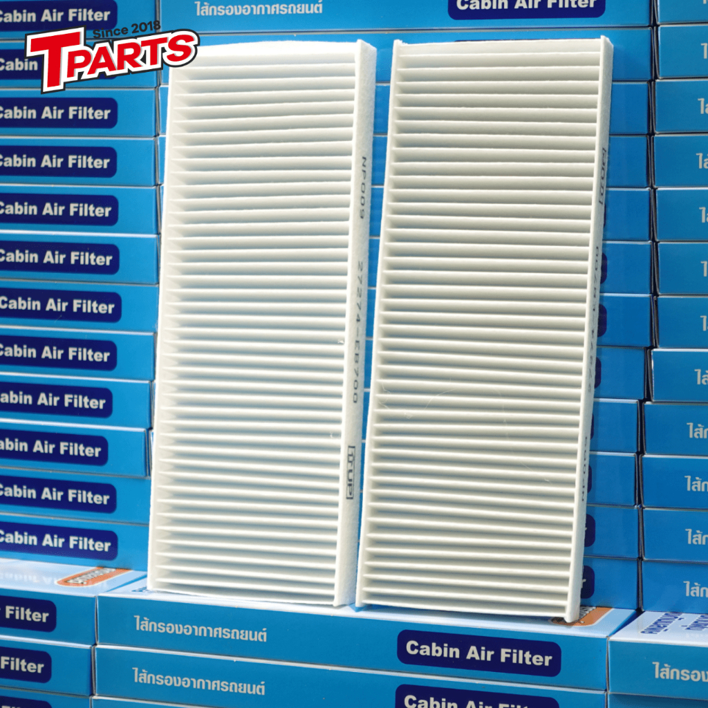 กรองแอร์ NAVARA  D40