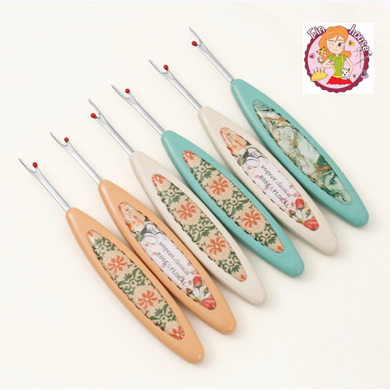 🧸เข็มเลาะด้าย ที่เลาะผ้าอย่างดี สวยงาม เข็มเกี่ยวด้าย  ใช้งานอย่างดี🪡