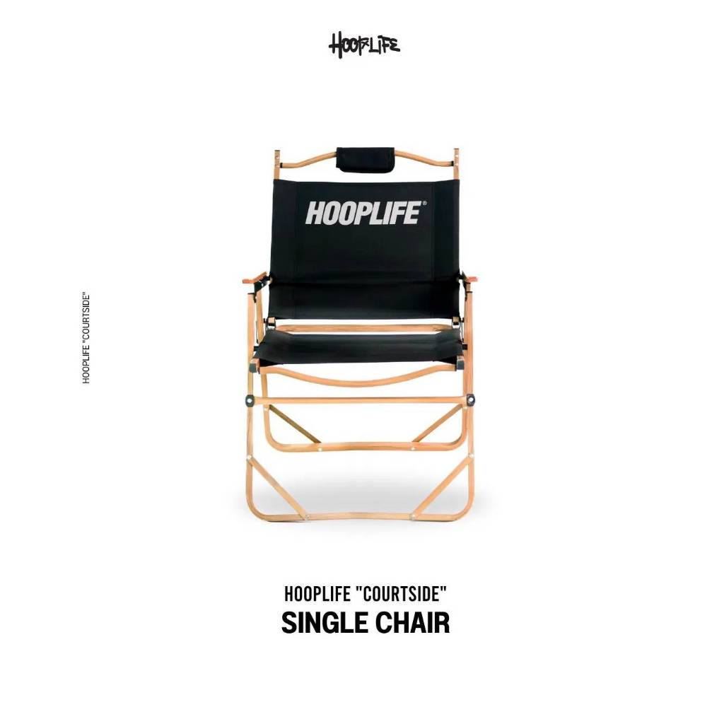 เก้าอี้สนาม เก้าอี้แคมปิ้ง HOOPLIFE  "Courtside" SINGLE CHAIR