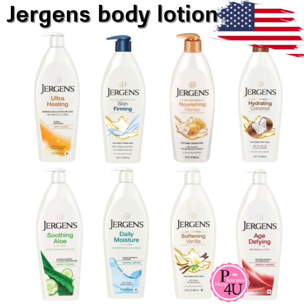 (496mL / 621mL) Jergens Body Lotion โลชั่นเจอร์เกน 8สูตร Ultra healing / Age Defying / Soothing Aloe / Daily Moisture