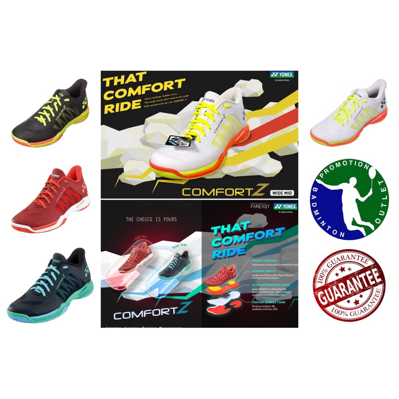 YONEX POWER CUSHION COMFORT Z SERIES