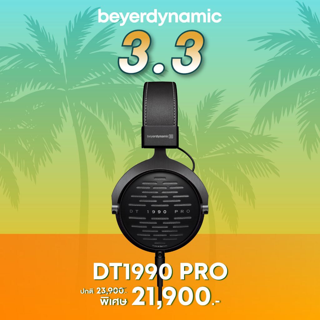 หูฟัง beyerdynamic DT1990 PRO ประกันศูนย์ไทย 2 ปี