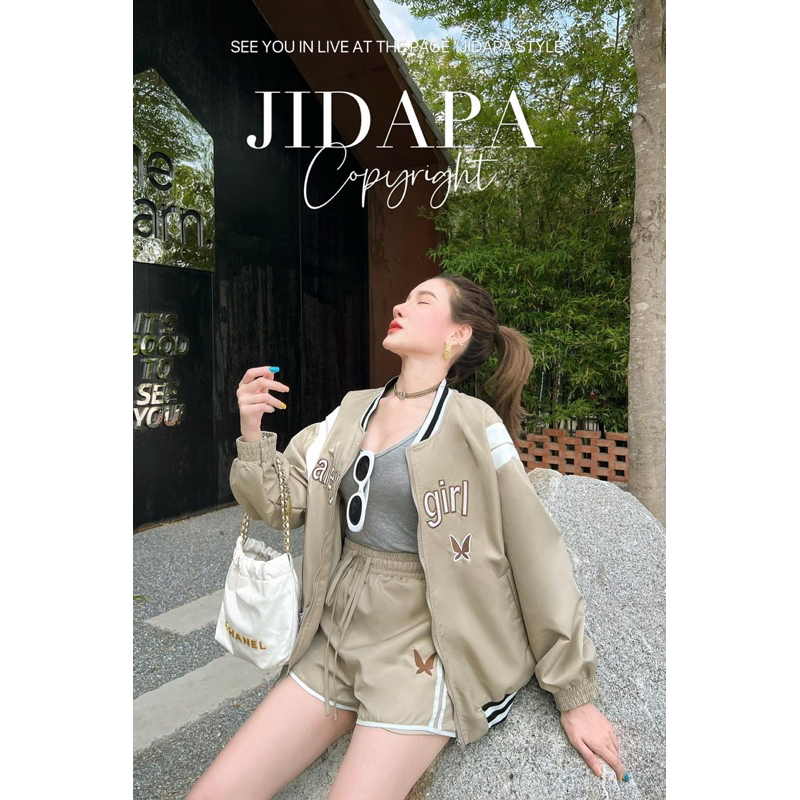 เซ็ต2ชิ้นValley girl XL