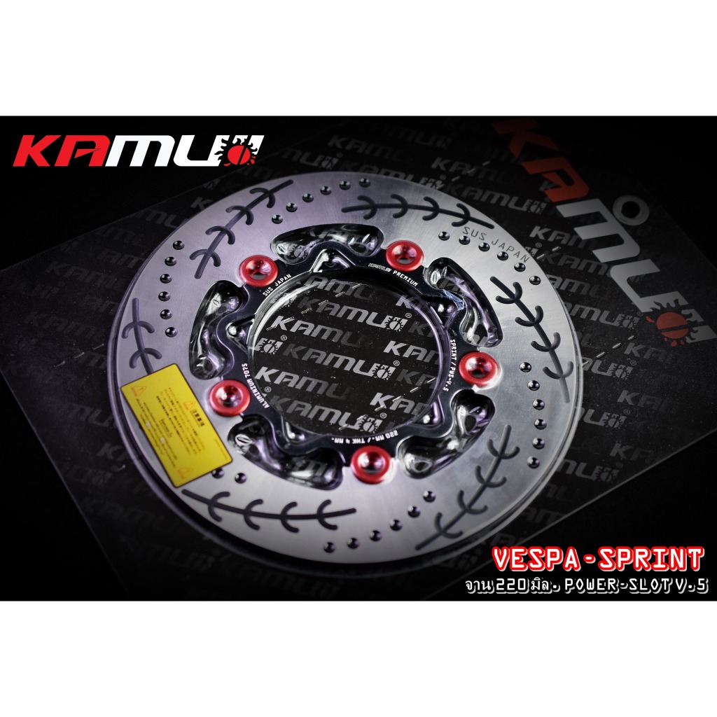 จานดิสก์หน้า VESPA SPRINT ขนาด 220 มิล. Power-Slot V.5 Kamui587.