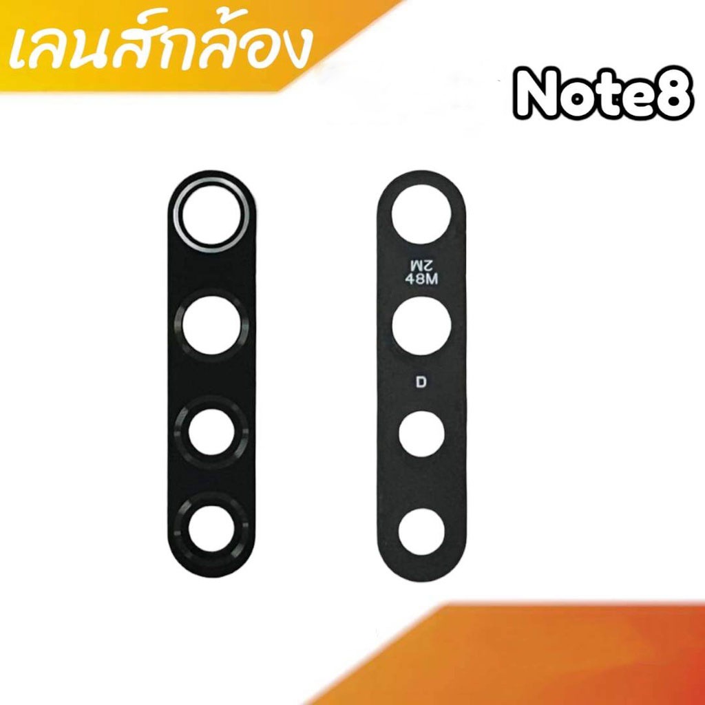 เลนส์กล้องหลัง Redmi Note8 กระจกเลนส์กล้อง Redmi Note8 เลนส์กล้องเรดมีโน๊ต8 สินค้าพร้อมส่ง