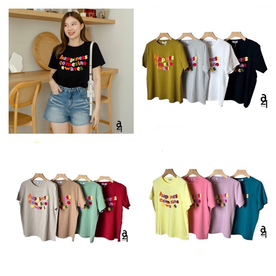 A21 เสื้อยืดแขนสั้นปักขนปุย น่ารักคะสวยทุกสีเลยค่า* ผ้า cotton นุ่ม เนื้อดี CARDIGAN_NISTA.(A2F)​