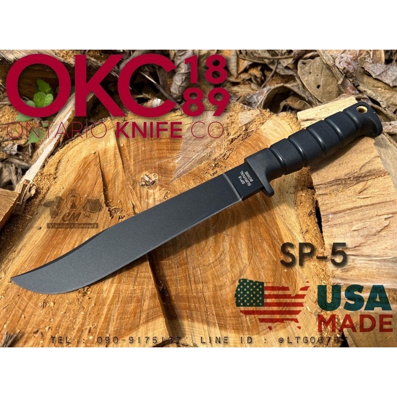 Ontario SP-5 Survival Bowie