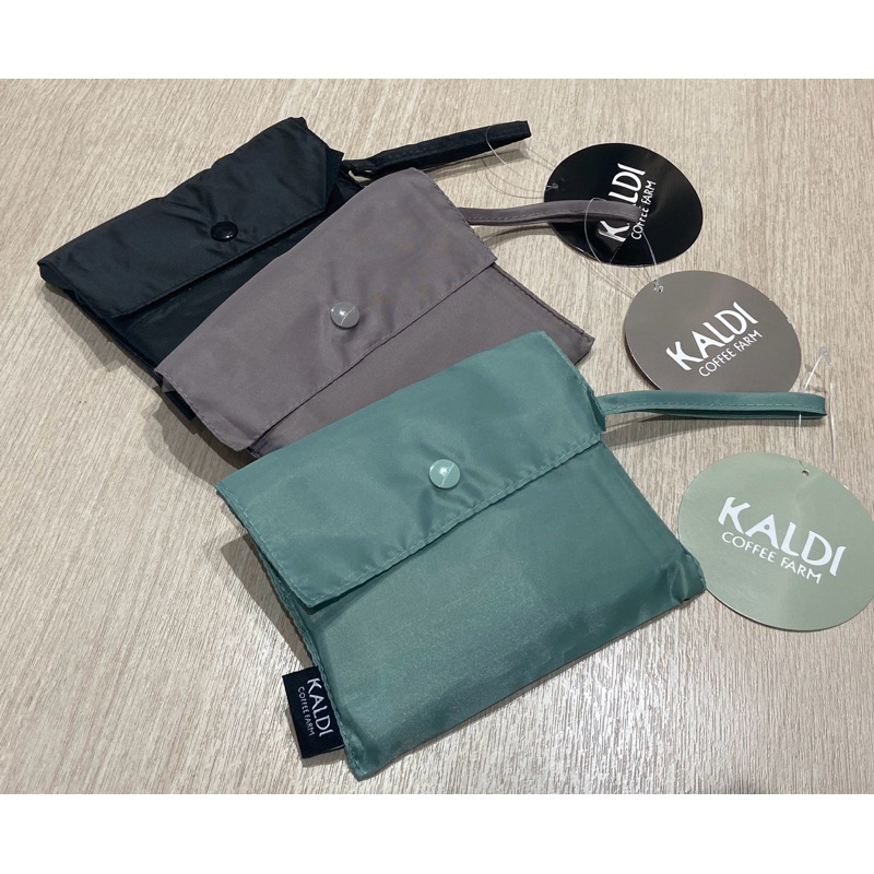 Shopping Bag Kaldi Coffee Farm Japan