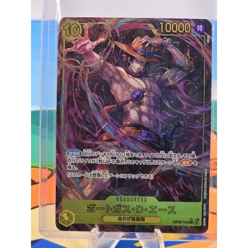 One Piece Card Game "Portgas D. Foil SR 119" JAP OP-07