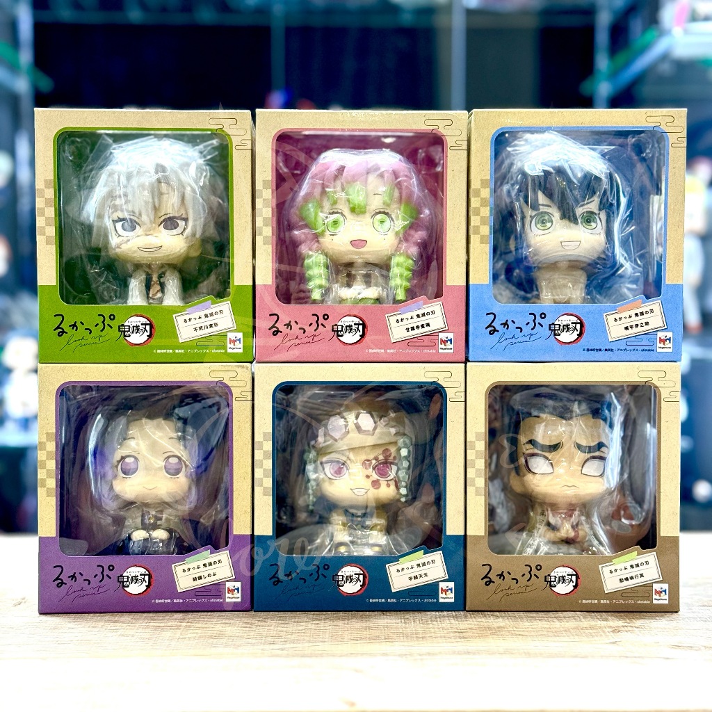 นั่งจ๋องดาบพิฆาตอสูร Look up Figure Demon Slayer: Kimetsu no Yaiba ของใหม่ แท้ พร้อมส่ง
