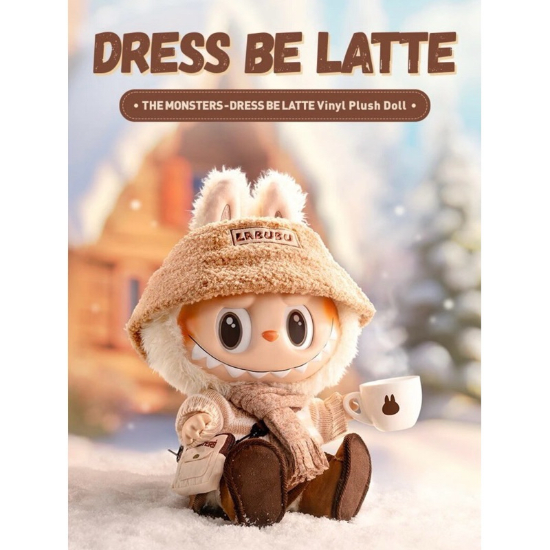 ⭕️ labubu dress be latte ขนาดสินค้า: 22 * 15 * 38 ซม : POP MART THE MONSTERS - ตุ๊กตาไวนิลลาเต้