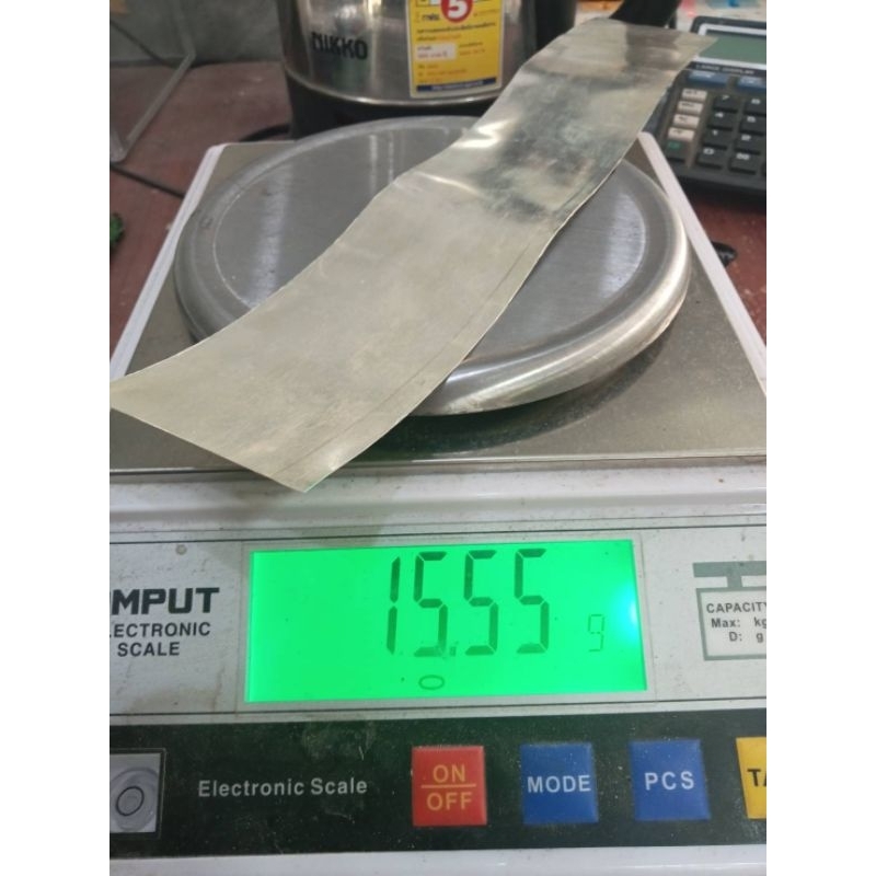แผ่นตะกรุดเงินแท้ 99.99% น้ำหนัก1บาท(15.2กรัม) หน้า2นิ้วxยาว25-30ซม. หนา0.05-0.12มิลโดยประมาณ