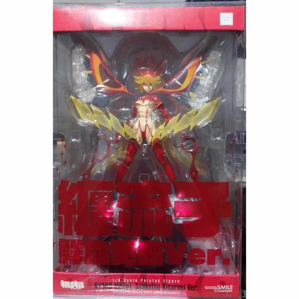 Ryuuko Matoi Senketsu Kisaragi Ver. GSC Kill la kill