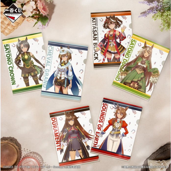 Uma Musume Pretty Derby Ichiban Kuji Season 3 แฟ้ม A4 ของใหม่ในซีน 1ชุด มี 2อัน