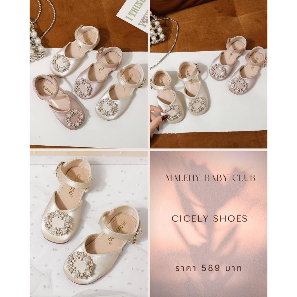 รองเท้าเด็กออกงานผ้าซาติน ลุคเรียบหรู งานเนียบ พร้อมส่งจากไทย Cicely Shoes.
