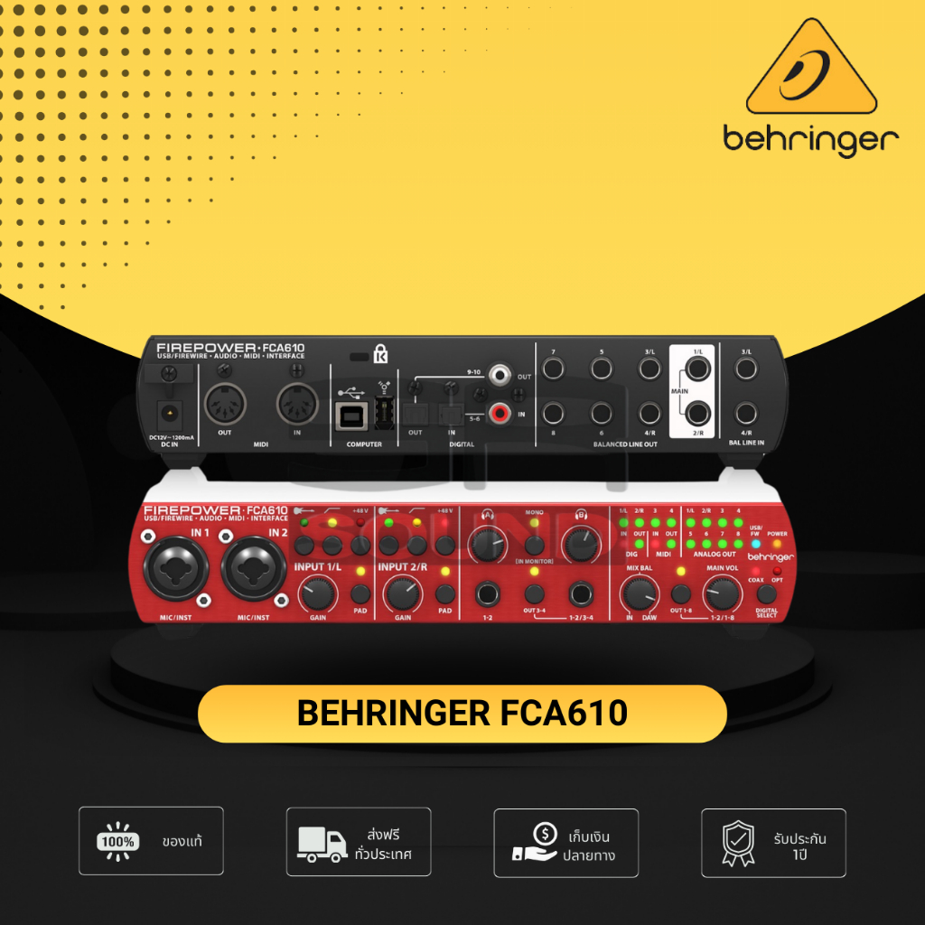 (ของแท้ ประกันบูเช่ 1ปี) BEHRINGER FCA610 24-Bit/96 kHz FireWire/USB Audio/MIDI Interface FC-A610 FC