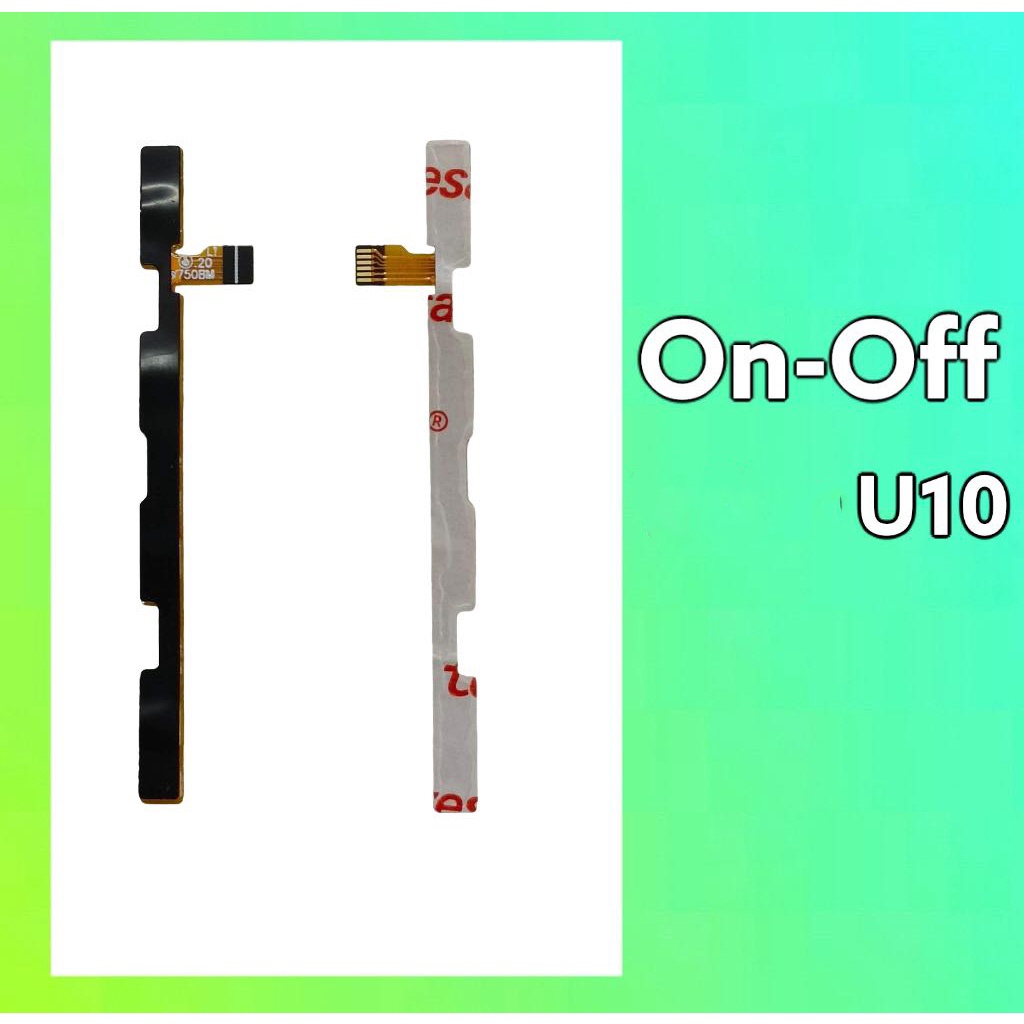 แพรเปิด- ปิด U10 on-off U10 แพรสวิต ปิด-เปิด U10