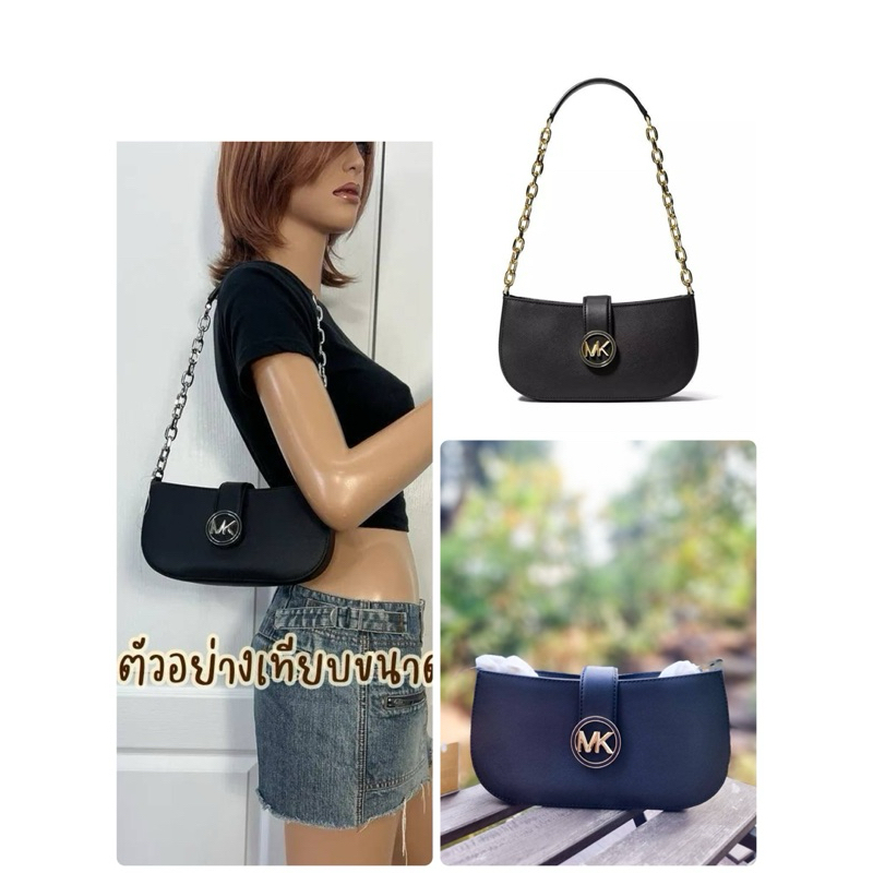 กระเป๋า Michael Kors Carmen Pouchette Shoulder Bag Black สีดำ โลโก้mk สีทอง