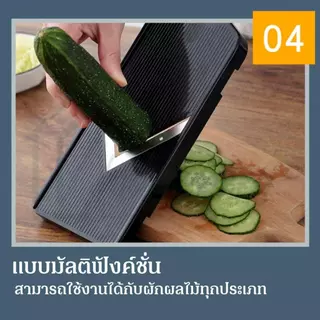 HOMEBERG ที่ขูดอเนกประสงค์ ที่ขูดผัก ใช้สำหรับผักผลไม้ชีสสแตนเลสขนาด 32 ซมสีดำมัลติฟังก์ชั่น