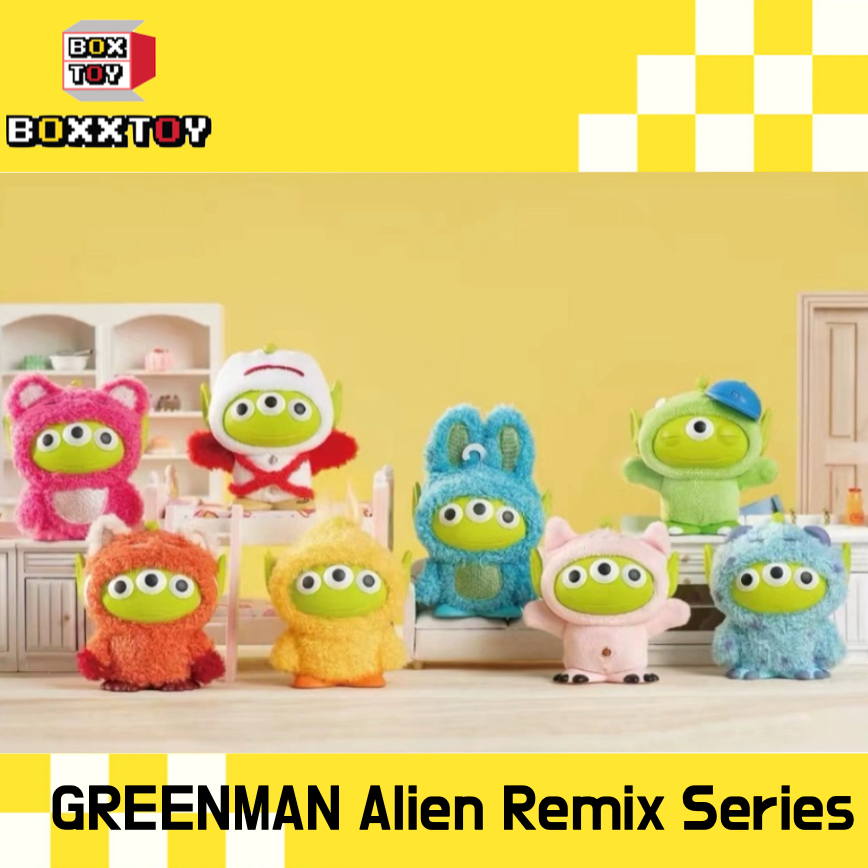 🌈 GREENMAN Alien Remix Series 🌈 NINIZEE PARTY ANIMAL Series 🌈 ตุ๊กตา  ตัวใหญ่  กล่องสุ่ม art toys MGL TOYS