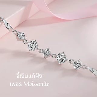 MEET💕กำไลเงิน Crystal Love กำไลเงินแท้ สร้อยข้อมือปรับได้ กำไลเพชร กำไลแฟชั่น ข้อมือเงิน ข้อมือเพชร