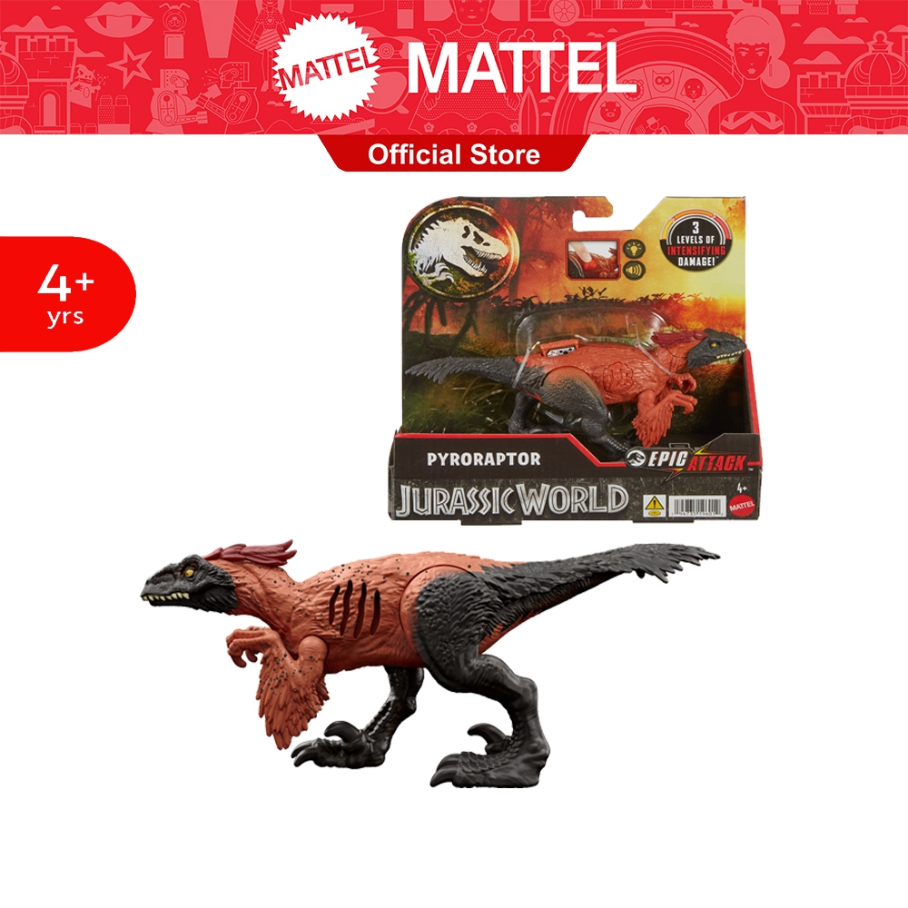 Jurassic World Epic Attack Pyroraptor ไพโรแรพเตอร์ รุ่นอีพิคแอทแทค HTP67 CH