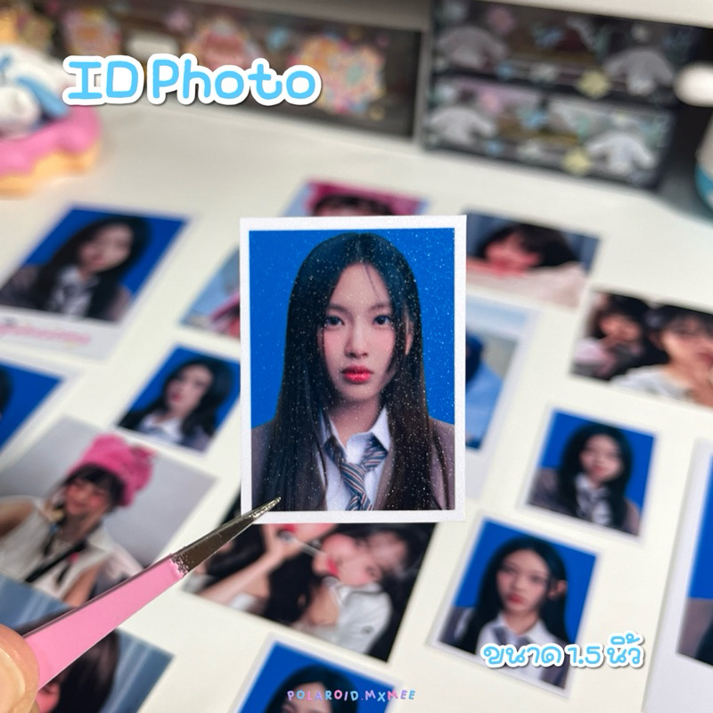 ⭐️รับปริ้นรูปไอดีโฟโต้ รูปติดบัตร 1.5นิ้ว