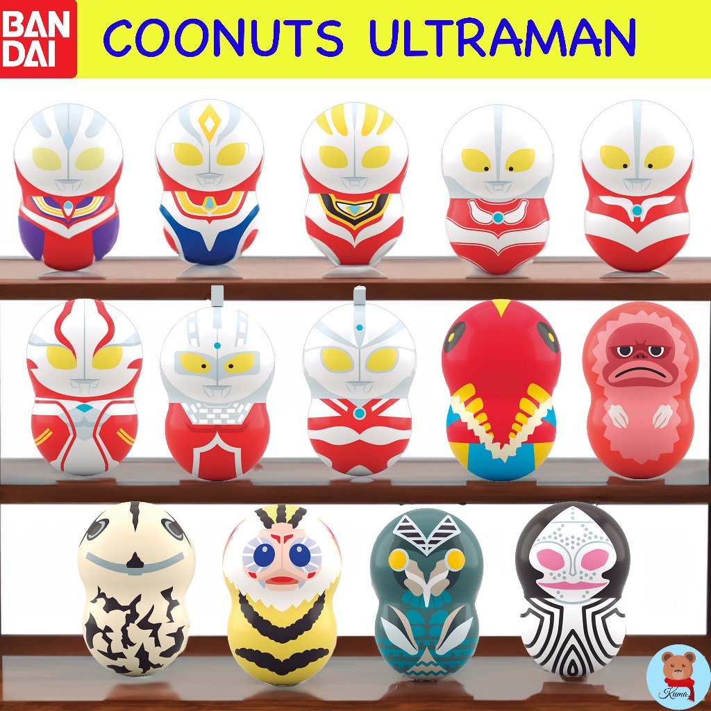 COO’NUTS Ultraman Figure Collection BANDAI Coonuts 🇯🇵บันได ล้มลุกของแท้ ตุ๊กตาล้มลุกอัลตราแมน