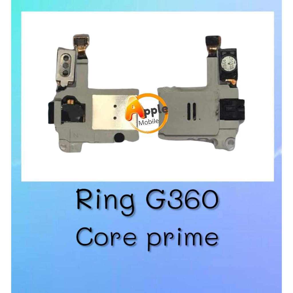 ลำโพงล่าง Core Prime/G360 Ring Core Prime/G360 **สินค้าพร้อมส่ง