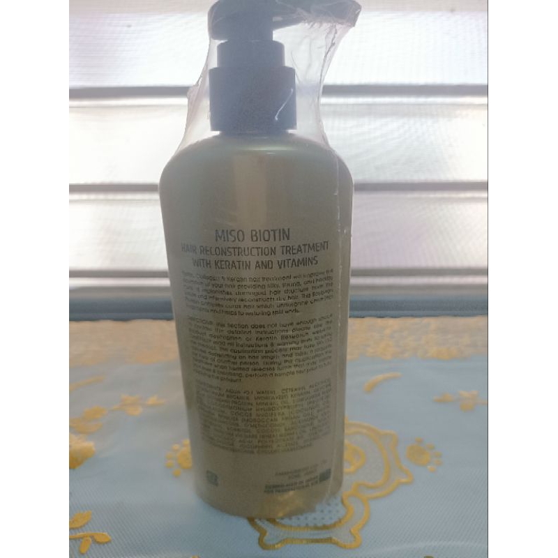 เคราติน วิตตามิน miso