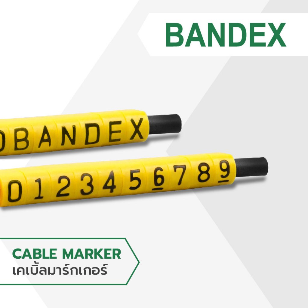 เคเบิ้ลมาร์คเกอร์ ตัว A-Z BANDEX รุ่น BM1-A-Z ขนาด 3.0 - 5.2 มม. (แพ็ค 50 ชิ้น) สีเหลือง