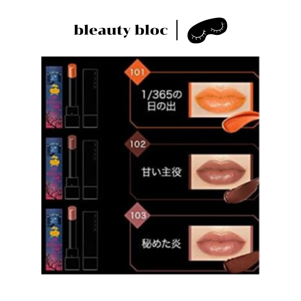 Kate Lip Monster ❤สินค้าพร้อมส่ง❤