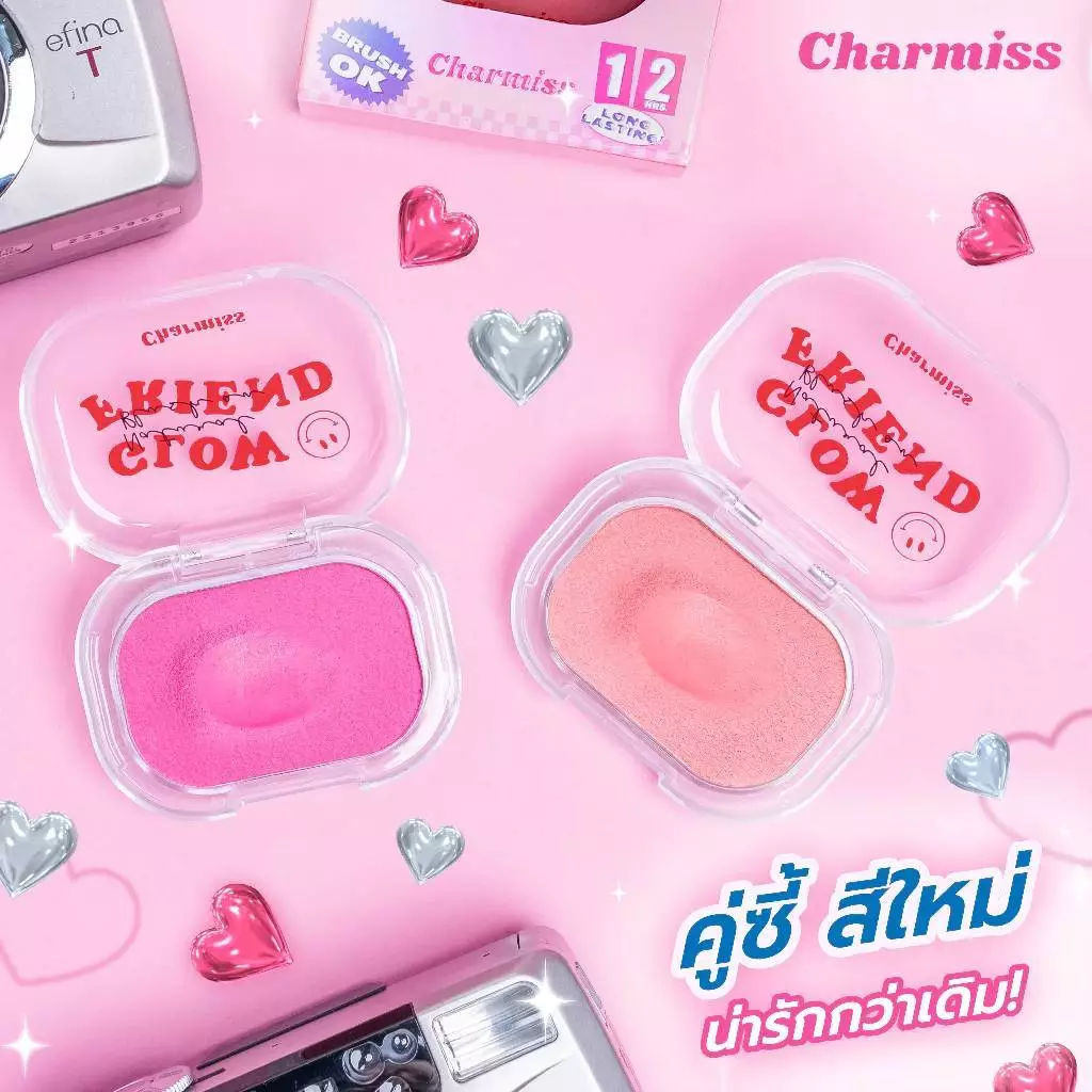 Charmiss Glowfriend Natural Blush On บลัชออนเนื้อกึ่งโมจิ thumbnail 3