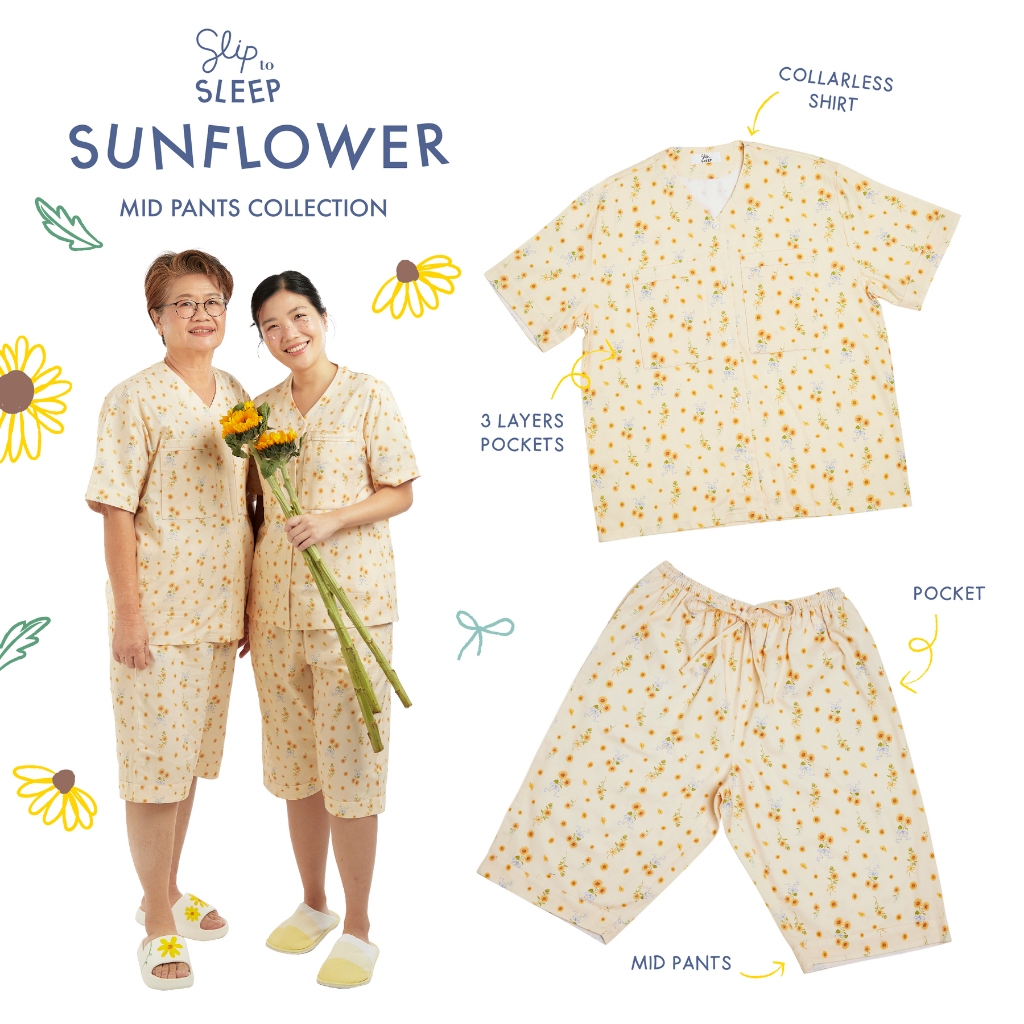ชุดนอน sliptosleep -Sunflower Mid Pants Set