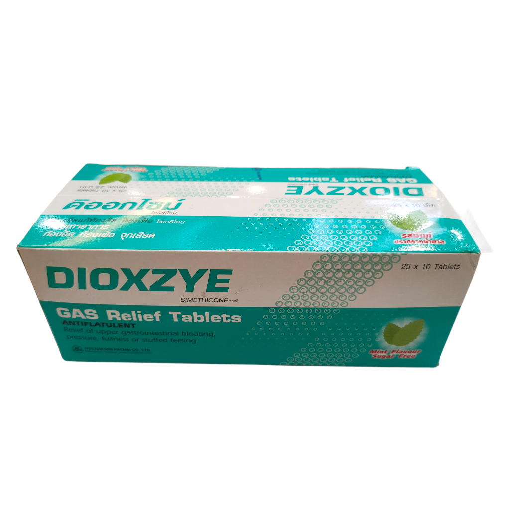 DIOXZYE 50x10 Tab. รสมิ้น ไทยนคร