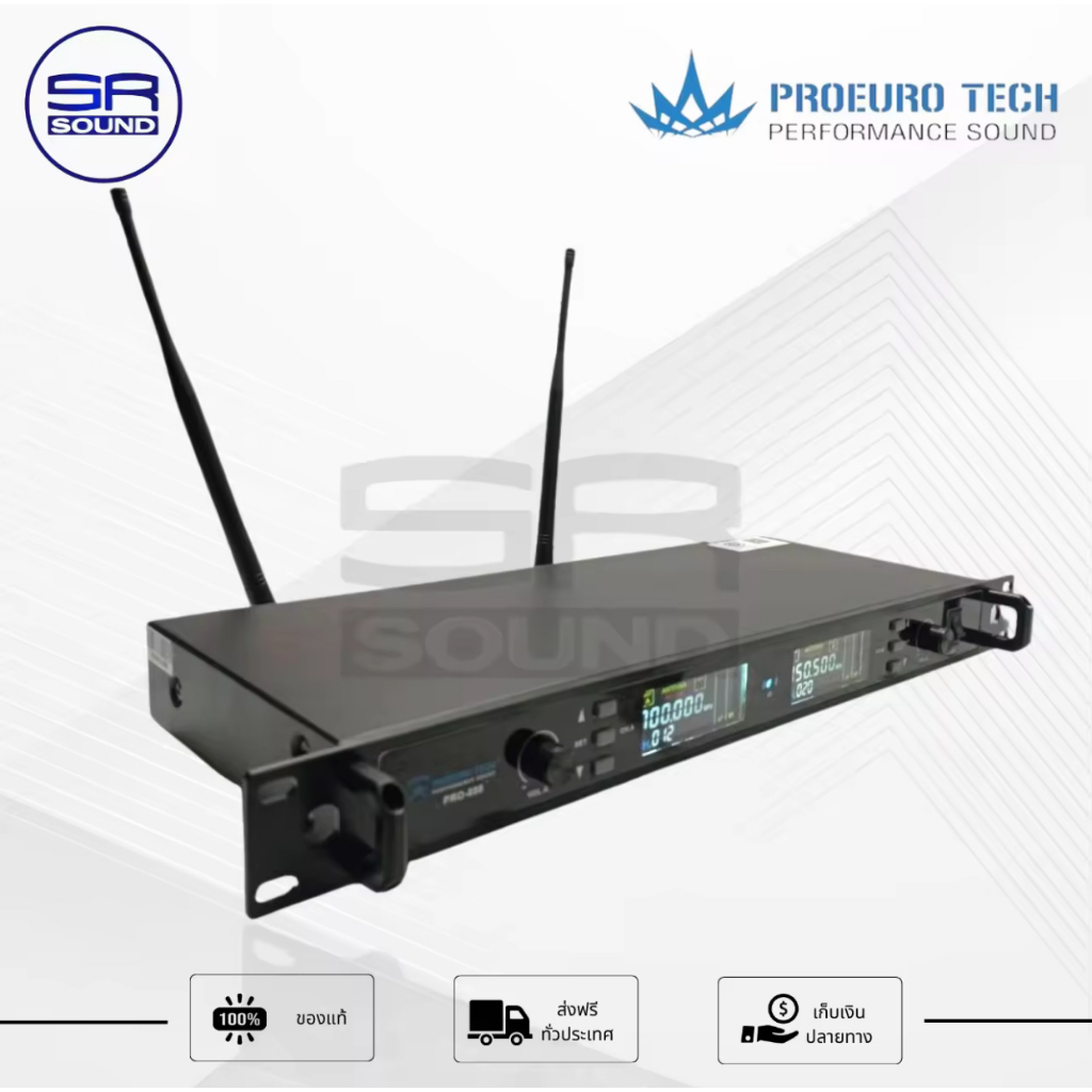 ฟรีค่าส่ง PROEUROTECH PRO-888 (แถมกระเป๋า)ไมค์ลอยคู่ ไมค์โครโฟนไร้สาย ใช้งานได้ยาวถึง 10 ชม. PRO888 PRO 888