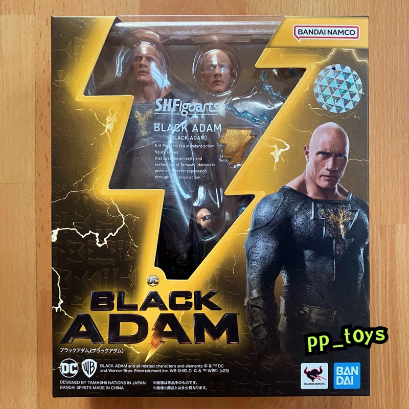 S.H.Figuarts Black Adam 1/12 scale figure DC movies