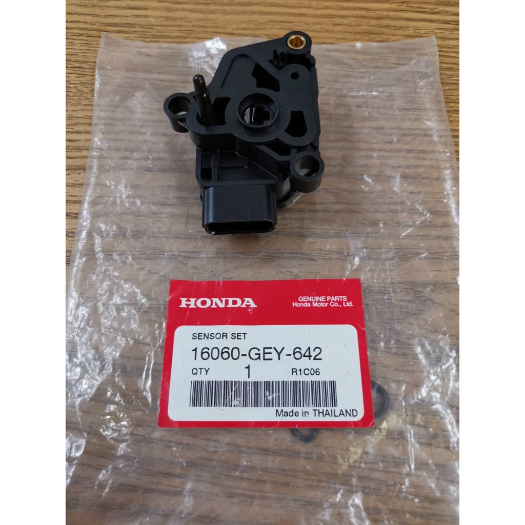 เซนเซอร์เรือนลิ้นเร่ง WAVE110i CLICK125i แท้ๆ 16060-GEY-642