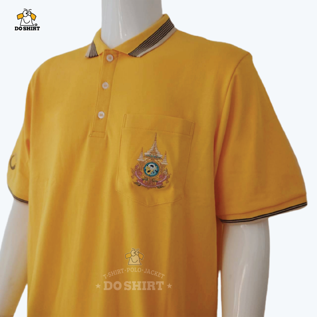 เสื้อโปโลเหลืองปักตราสัญลักษณ์ เสื้อเหลือง เนื้อผ้า Dry Tech จำหน่ายเพียงตัวล่ะ 390 พร้อมส่งนะคะ