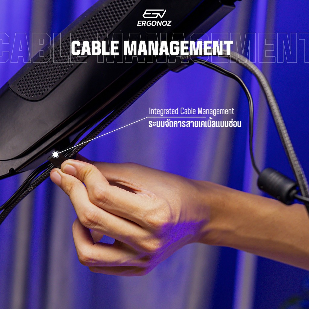 ERGONOZ ขาตั้งจอคอม แขนจับจอ ขาตั้งจอ ขาตั้งจอคอมพิวเตอร์ Monitor Arm (รุ่น EGN-02TE-B)