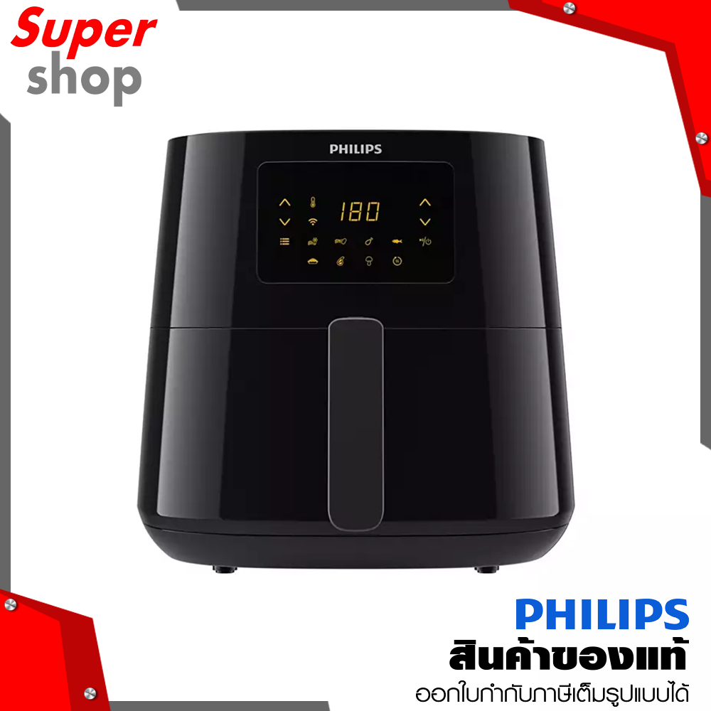 Philips หม้อทอดไร้น้ำมัน Connected Airfryer ความจุ 6.2 ลิตร รุ่น HD9280/90