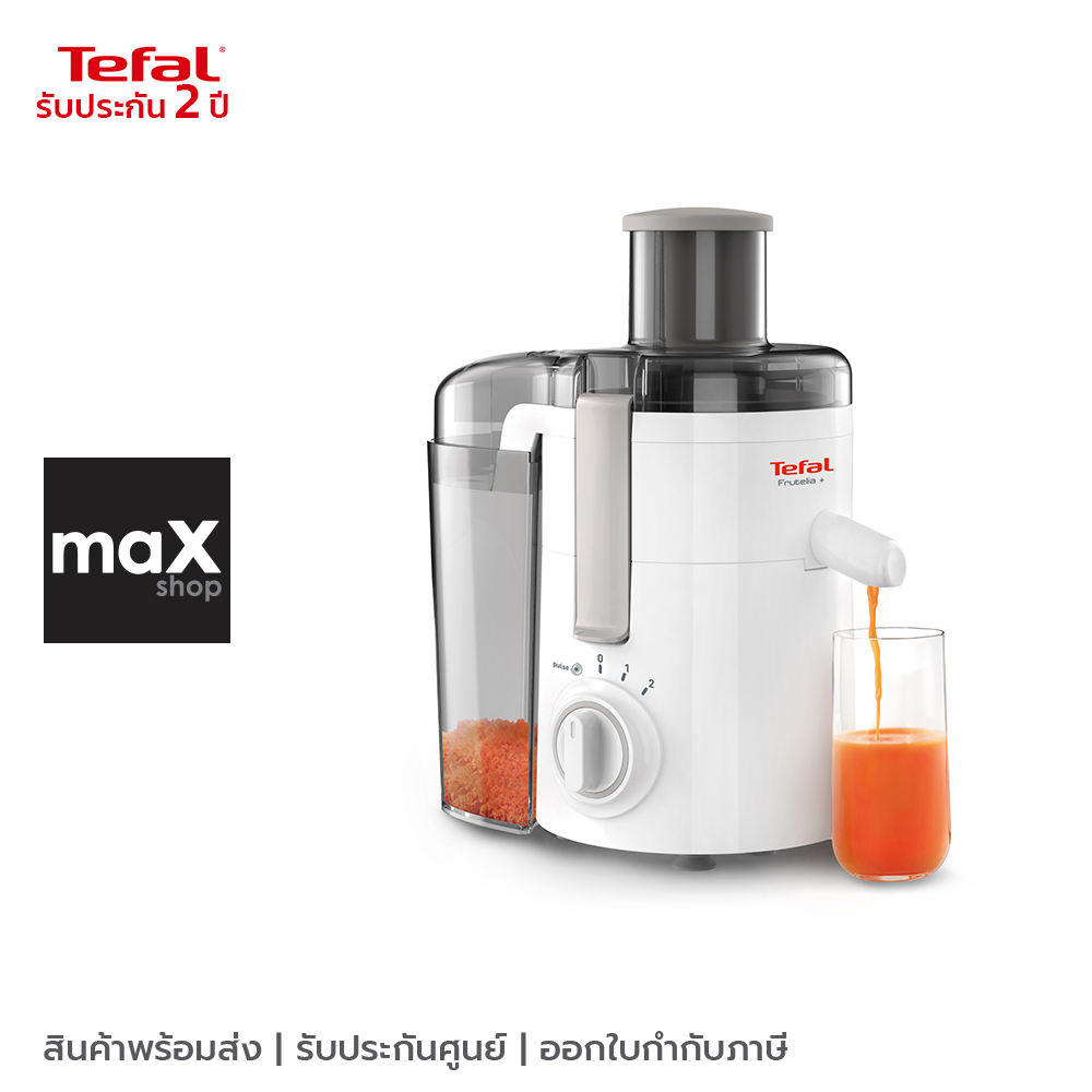 Tefal เครื่องสกัดน้ำผักและผลไม้ ​​รุ่น ZE370138