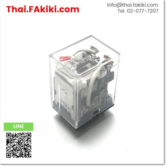 มือสองพร้อมส่ง, (D)Used*, LY2N Relay, รีเลย์ สเปค AC100-110V, OMRON (66-009-087)