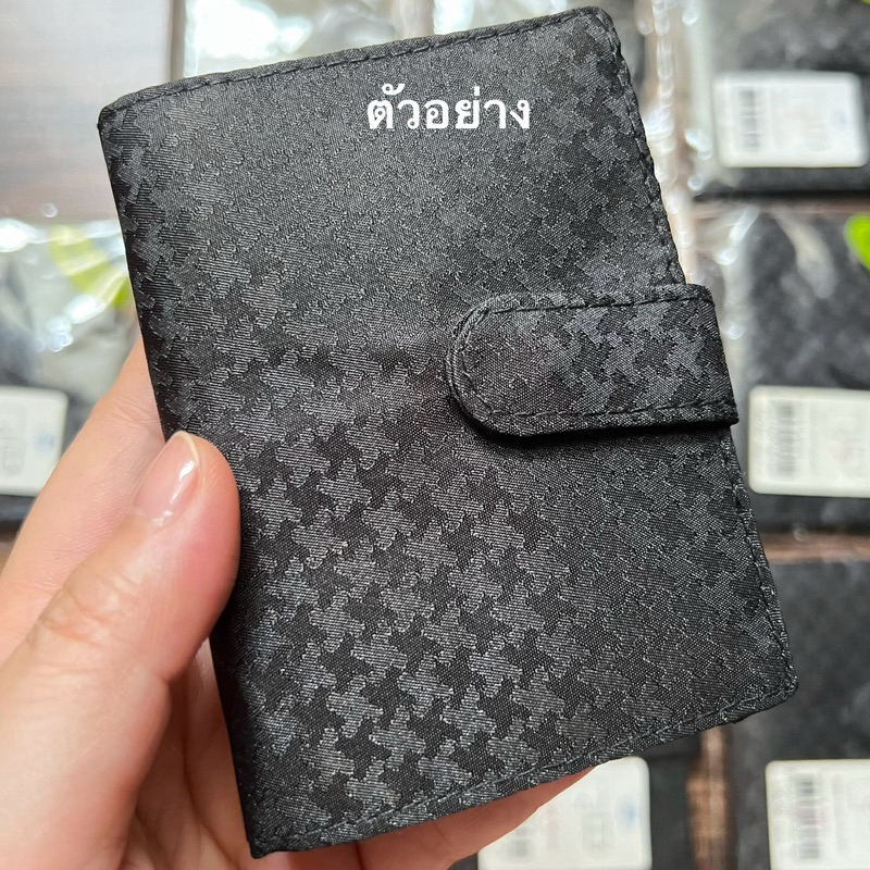 สมุดใส่นามบัตร NaRaYa Card Holder ของใหม่ ของแท้💯%