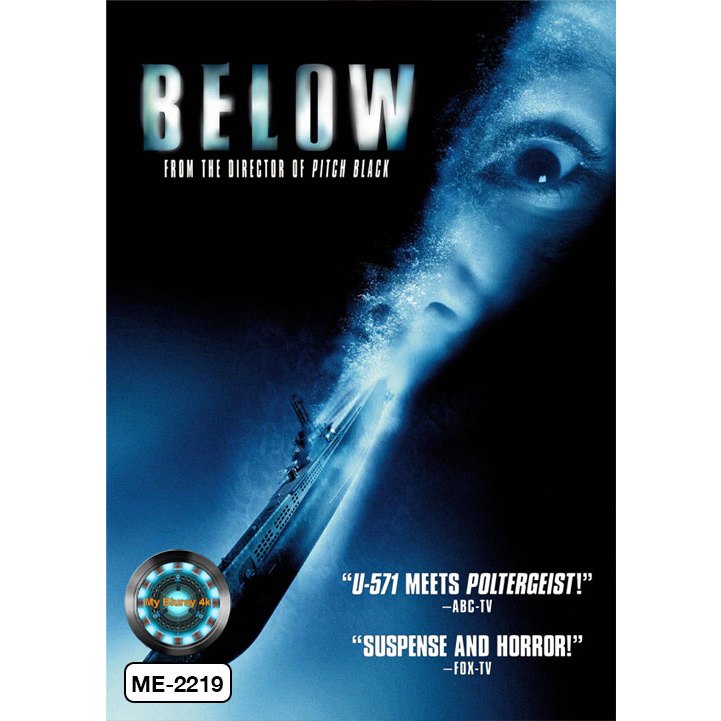 DVD เสียงไทยมาสเตอร์ หนังดีวีดี Below ดิ่งลึกหลอนสยอง
