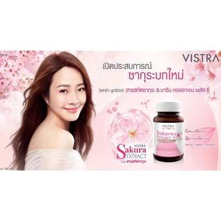 14เม็ด VISTRA NUTRIBEAU SAKURA EXTRACT & MARINE COLLAGEN PLUS C วิสทร้า ทริบิวท์ สารสกัดซากุระ & มารีน คอลลาเจน 14เม็ด