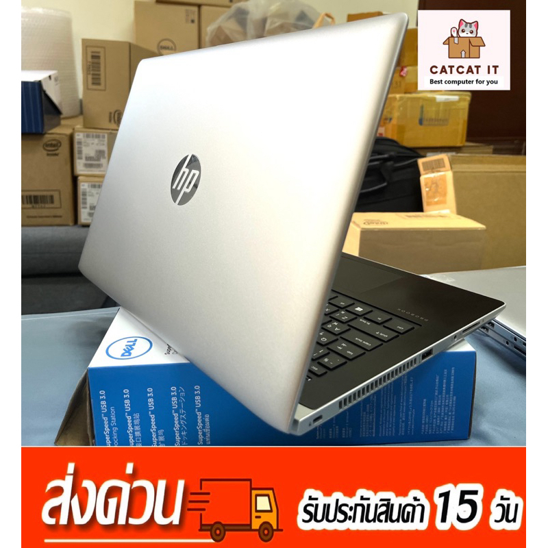 HP ProBook 440G5 i7 Gen8 RAM4 M.2 512 มือสองสภาพดี