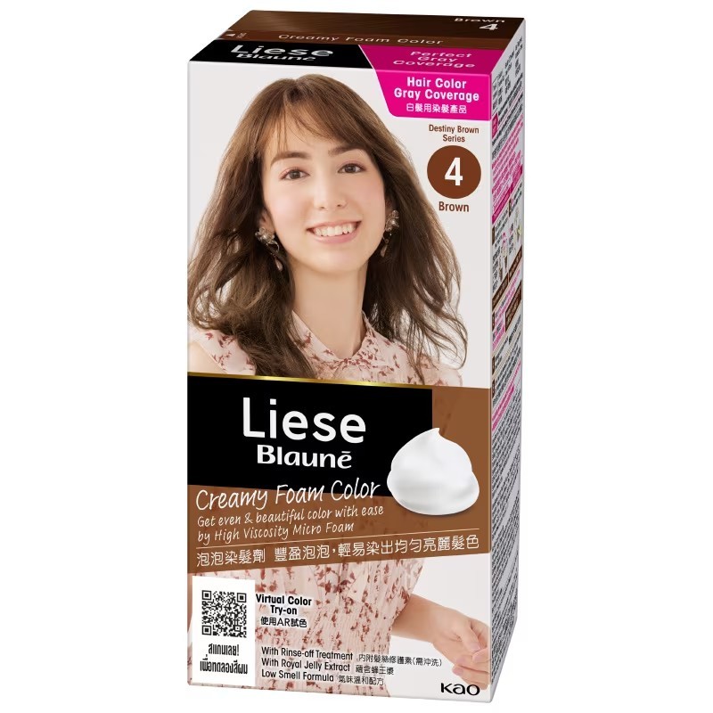 Liese Blaune ลิเซ่ โบลว์เน่ ครีมมี่ โฟม คัลเลอร์ โฟมเปลี่ยนสีผม ปิดผมขาว ปิดหงอก